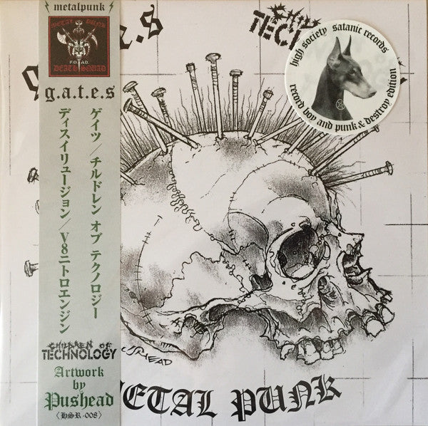 G.A.T.E.S. / Children Of Technology : Metal Punk (7", S/Edition, Cle)